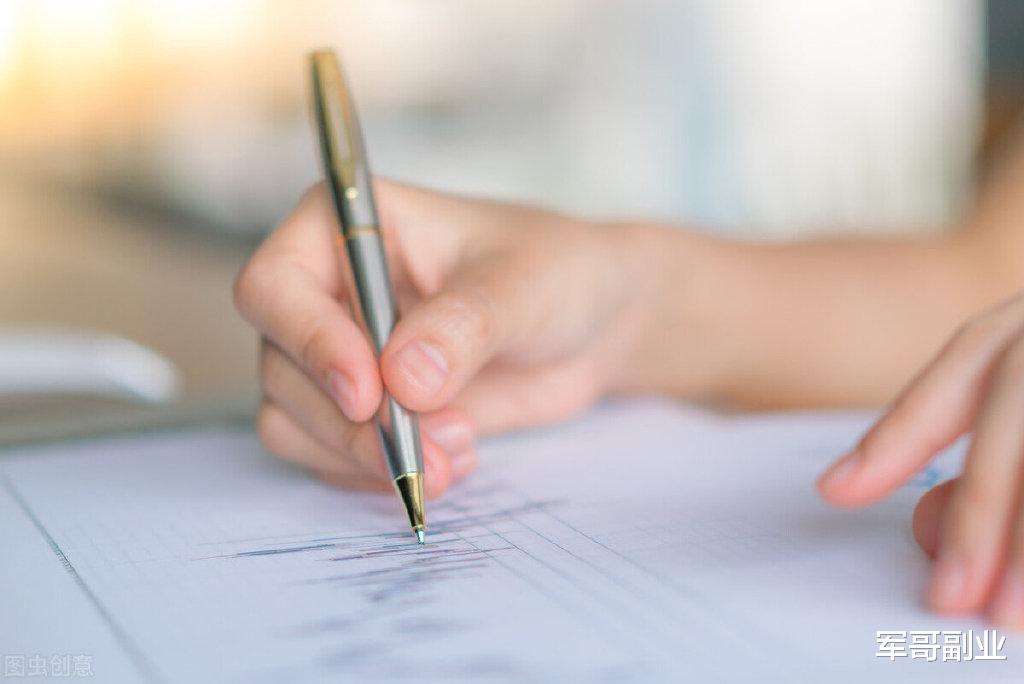 短视频|2022年,有在家就能挣钱的副业吗?