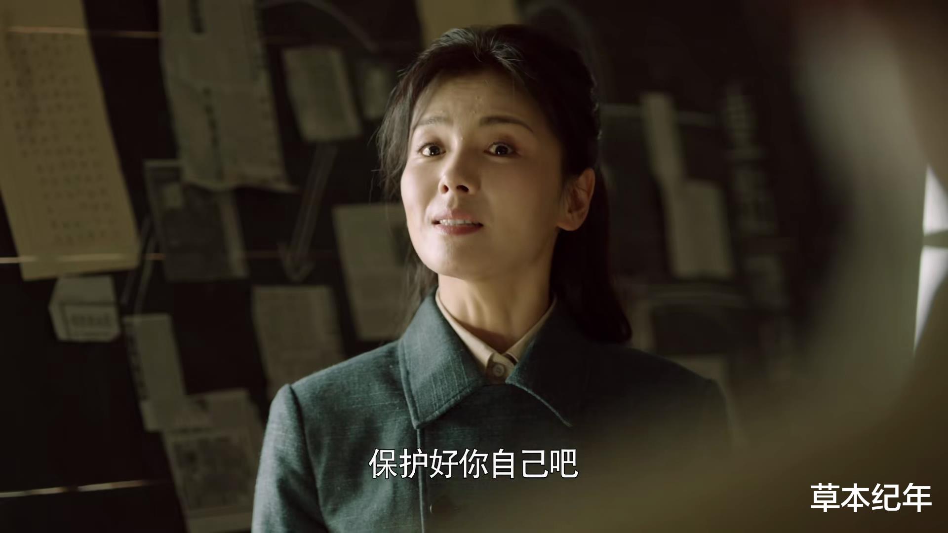 瑛子|《破晓东方》大结局：林秉良被误杀，李清如暴露，林瑛子最可惜