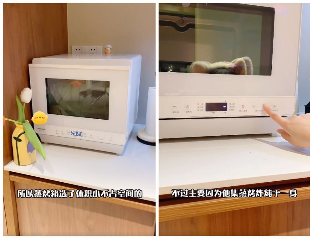 幕布|这8件小家电值得买！颜值又高又实用，买来基本不会闲置