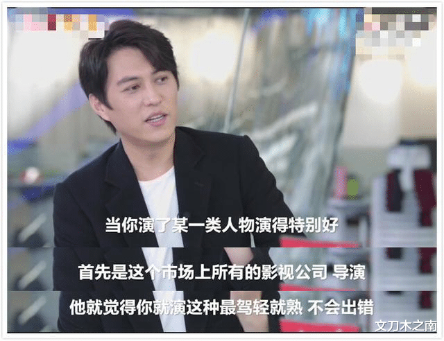 靳东|靳东：走不出舒适圈的老干部，也一样无可替代