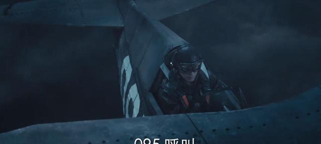 凭栏一片风云起|《凭栏一片风云起》首播被嘲！实景拍得像抠图，章若楠演技也不行