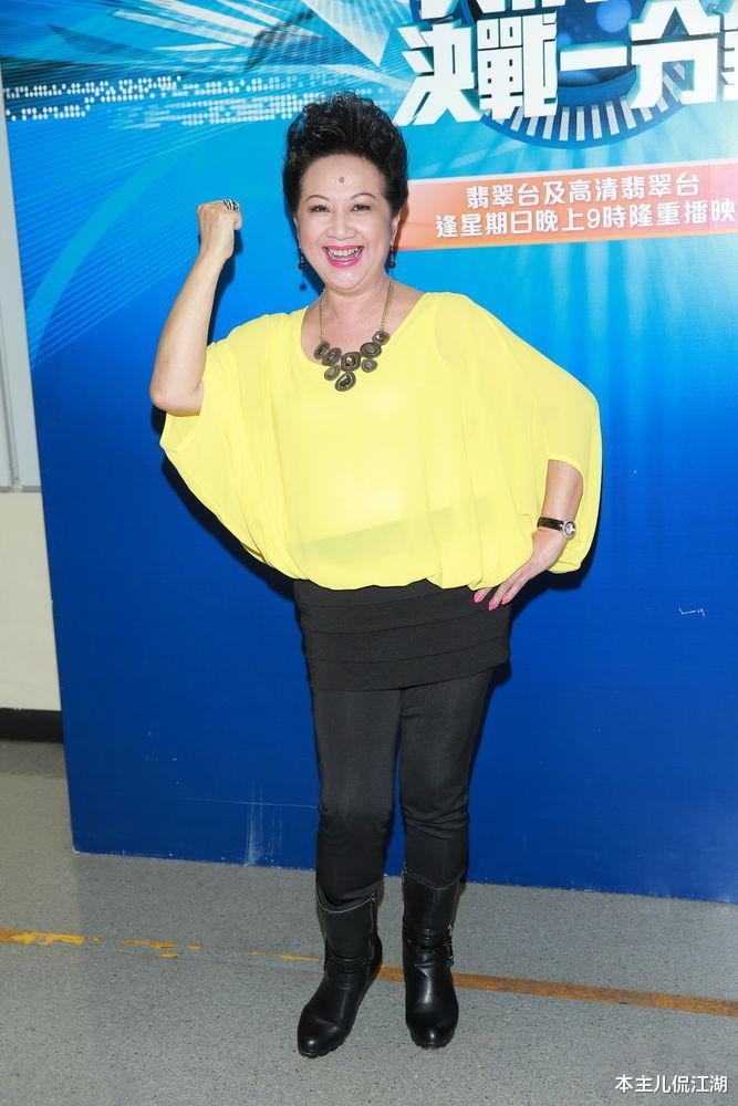 |薛家燕：被婆婆赶出家门，独自养大3个孩子，和小17岁男友只恋爱不结婚