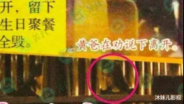 Angelababy|姜还是老的辣!baby戴婚戒、穿同款疑似服软求复合,黄晓明又赢了