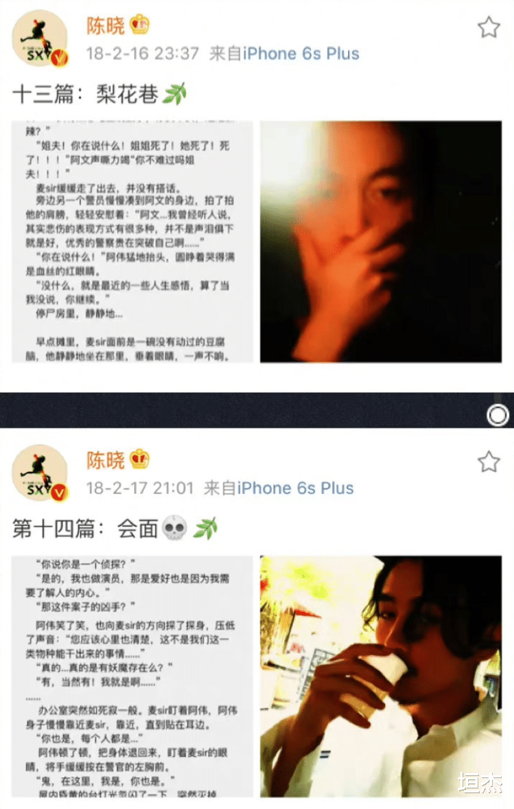 娱乐圈|这些娱乐圈“活人”,终于撕开了内娱的遮羞布