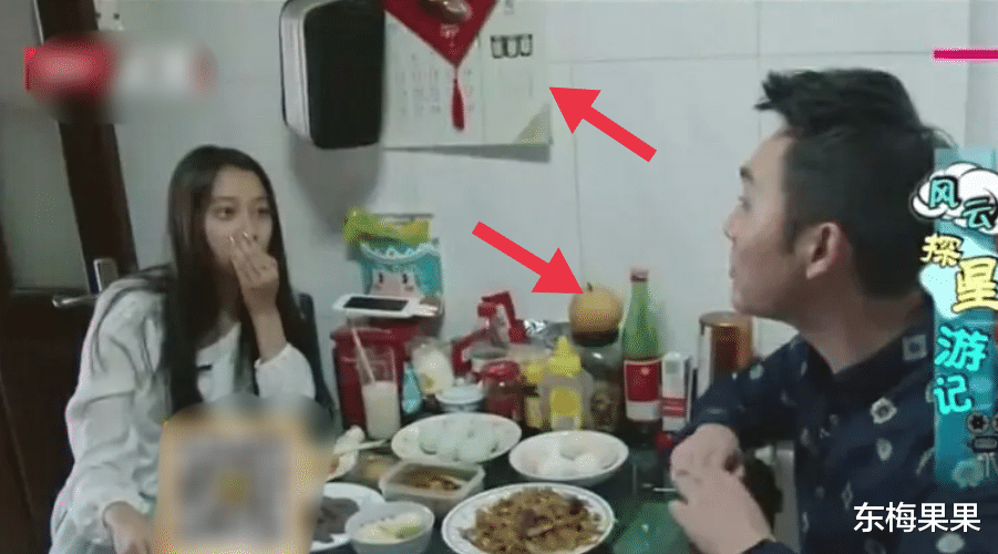 关晓彤|国民闺女终于翻车了?!