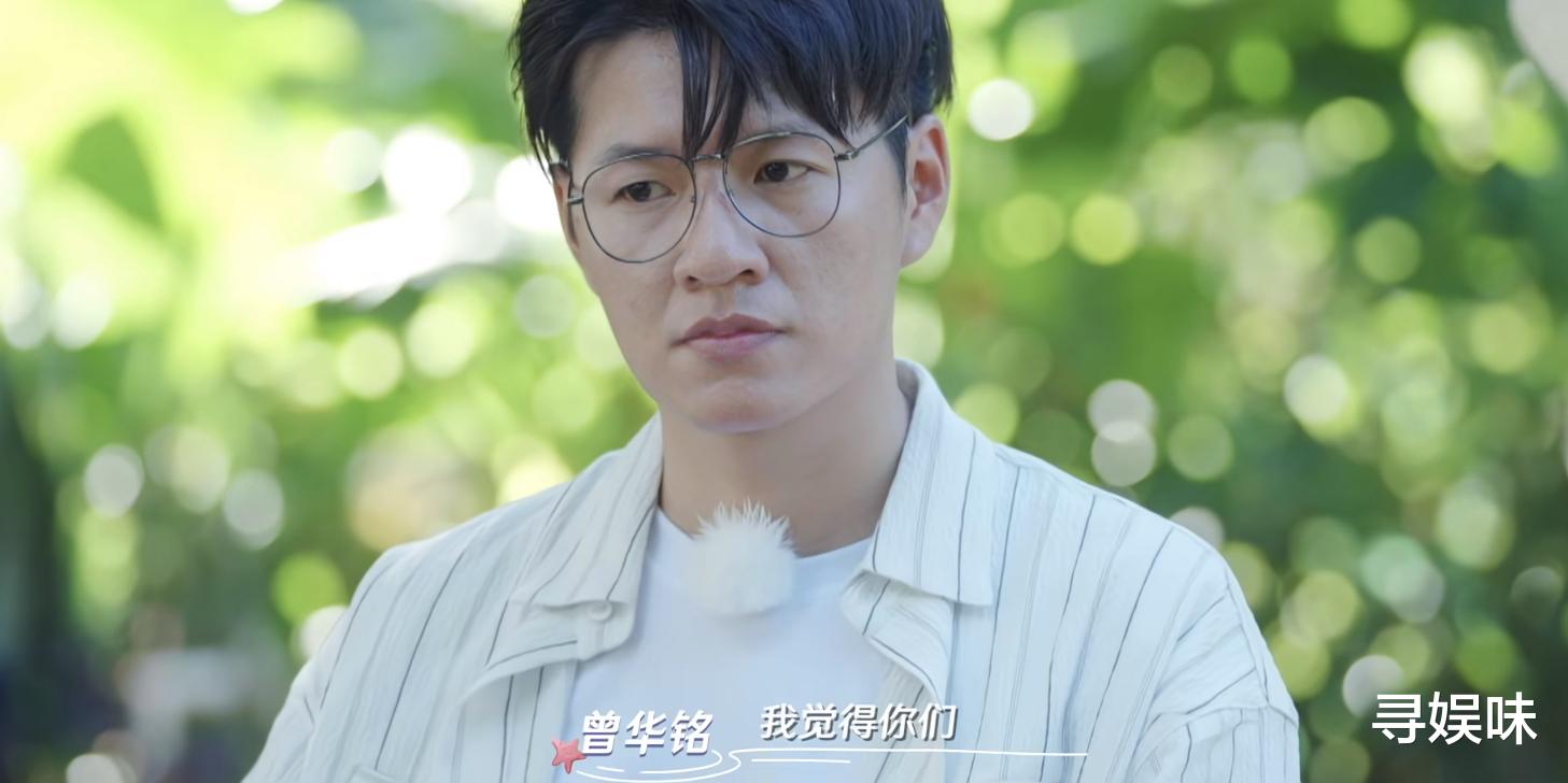 相遇的夏天|《相遇的夏天》男2内心强大,撕破脸还要坚持告白,可女1心有所属