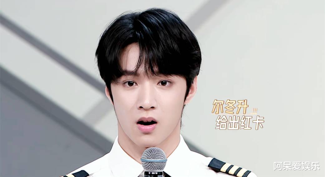 赵樱子|无限超越班：刘耀文并非是唯一力捧的对象，真“皇族”已浮出水面