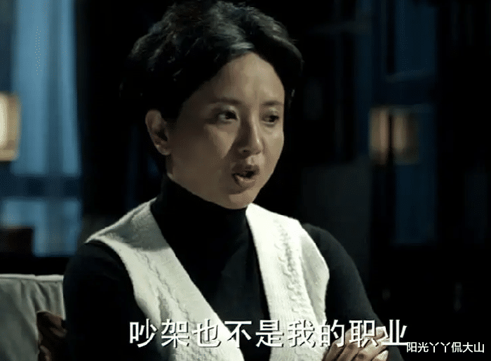 钟小艾|人民的名义：梁璐要是有钟小艾的智慧，也不至于被祁同伟拿捏！