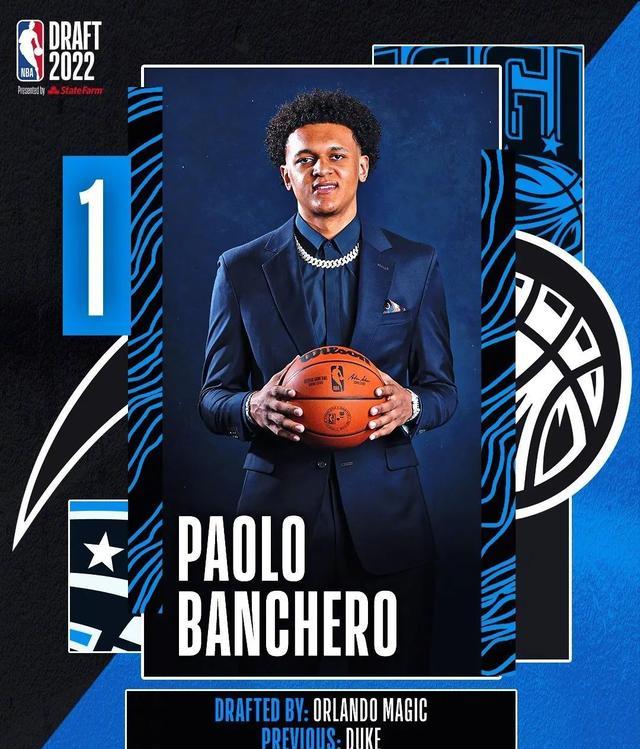 遗憾!曾凡博落选NBA!火箭用探花签选中状元秀