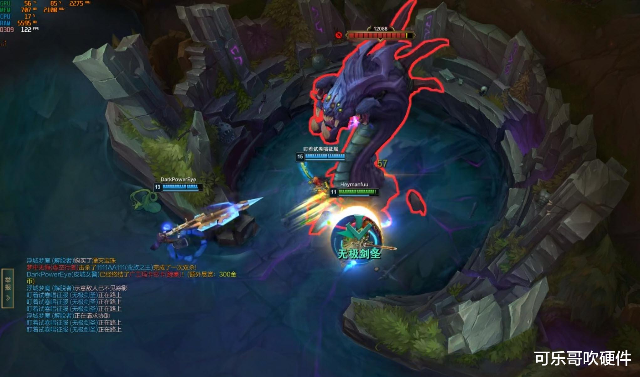 VR|你确定不是开玩笑?打撸啊撸不需要显卡?可乐哥以身试法