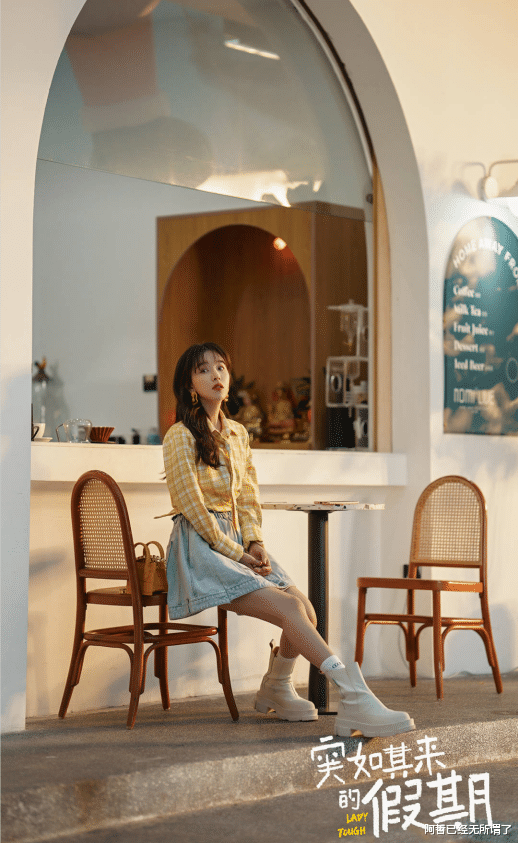 郑爽|和郑爽同床4年的“好闺蜜”，终于轮到她红了？