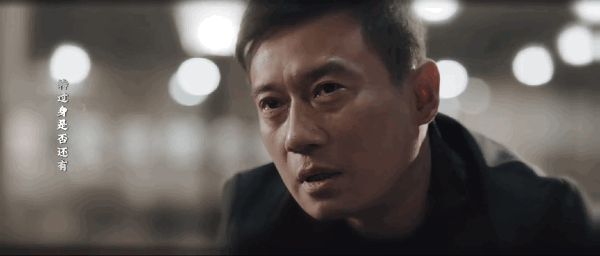 秦昊|被一配角 俩客串 感动的一塌糊涂!《罚罪》这三位男演员破防了