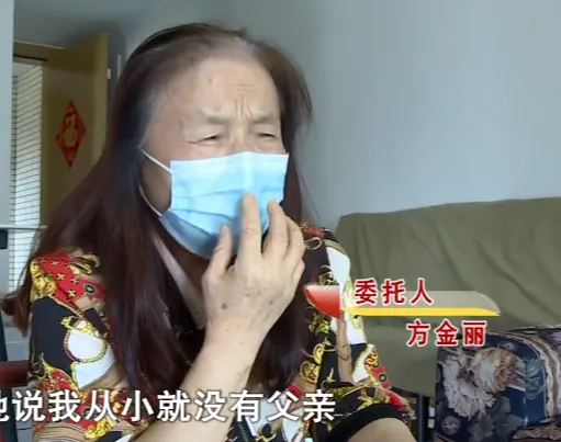 65岁女子的户口在哥哥名下,2年前哥哥房屋被征收,所以她也能分得一份征收款和45平米安置房