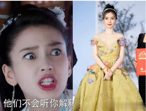 杨幂|这年头的明星,只剩性别是真的了