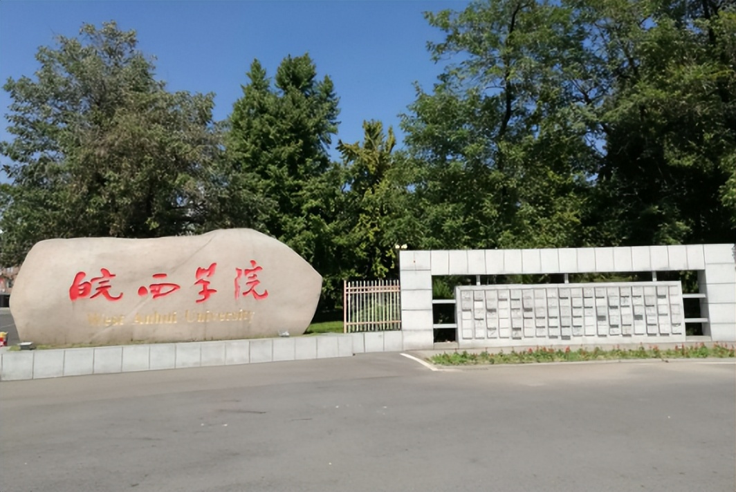 教学|“不考虑硕士，只给博士140万安家费”，说好的金本银硕铜博呢