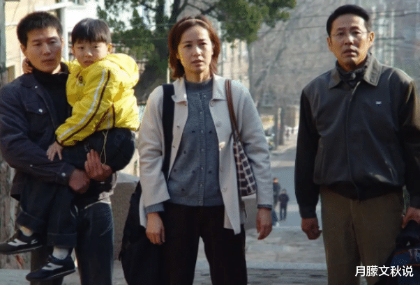 中国式离婚|《中国式离婚》：因为繁杂琐碎之事，夫妻二人走向离婚的地步