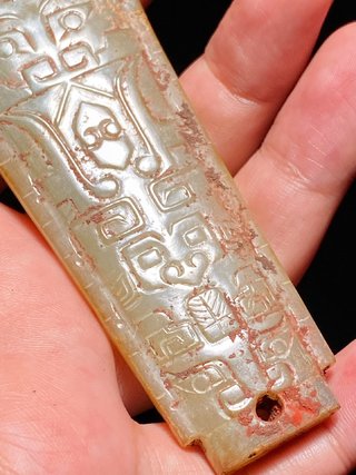 和田玉籽料|商 和田玉籽料 兽面饕餮纹 玉钺