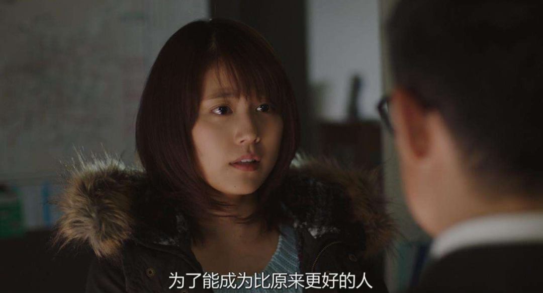 做个厚脸皮女孩真香!