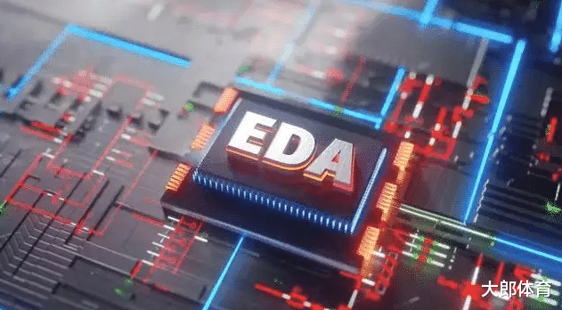 美国商务部宣布断供EDA软件