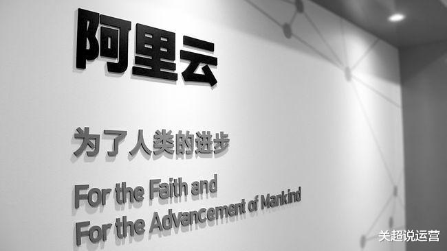 小程序|云计算,到底有什么用?未来会是什么样的发展趋势