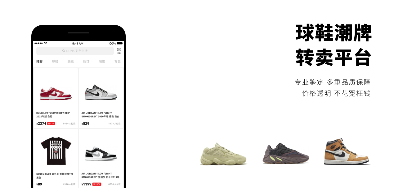 Instagram|俄罗斯反击！全球最大的“看图”App，被封杀了