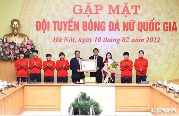 中国女足|霸气！中国女足获得重奖的同时，越南女足也得到250亿越南盾的奖励