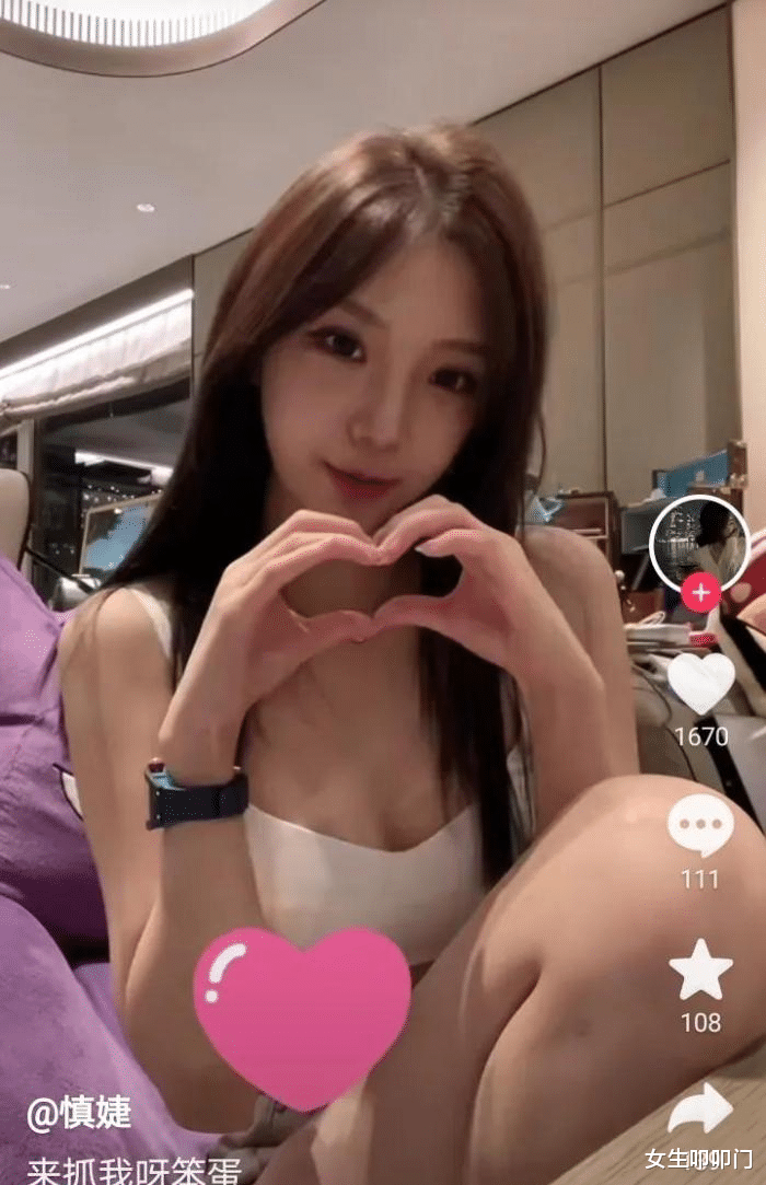 王思聪|王思聪现女友晒出最新视频：小巧玲珑年轻漂亮，戴700万的手表！