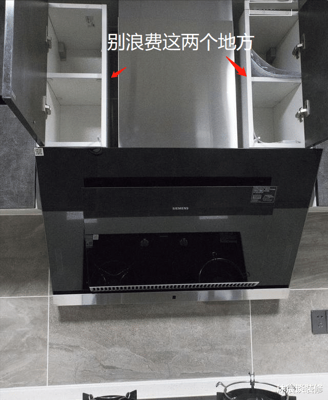 如果你家厨房不大，不妨学学这些“小心机”设计，真的很实用