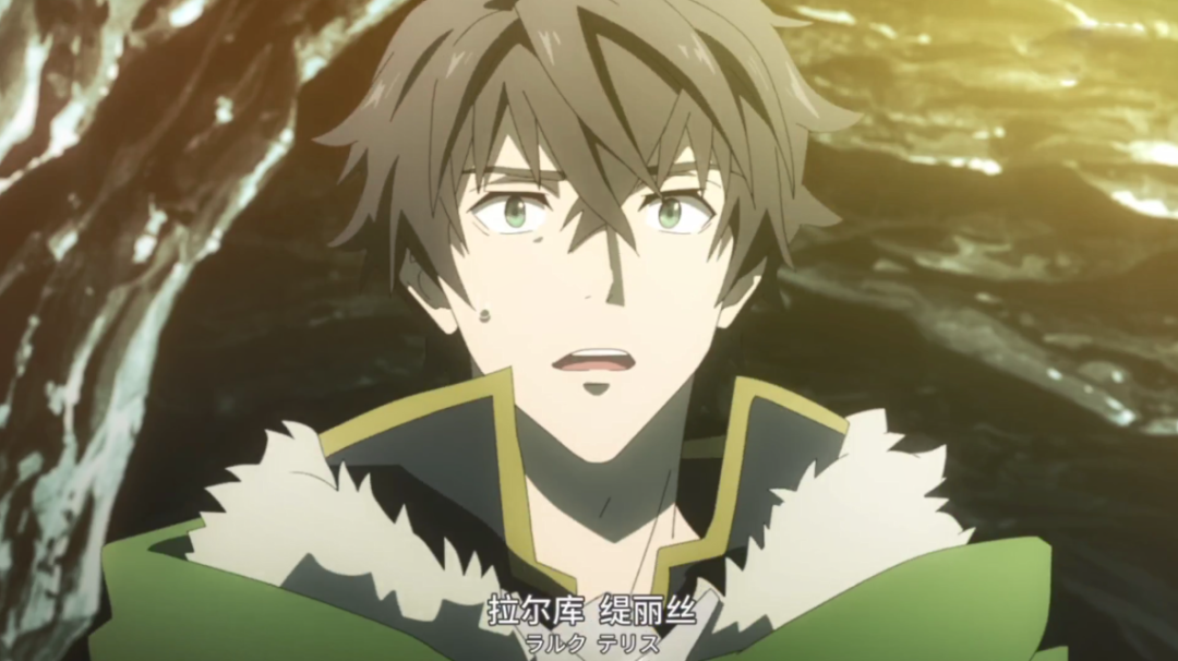 化妆师|盾之勇者:尚文找到杀死灵龟方法,却碰巧遇到老熟人!