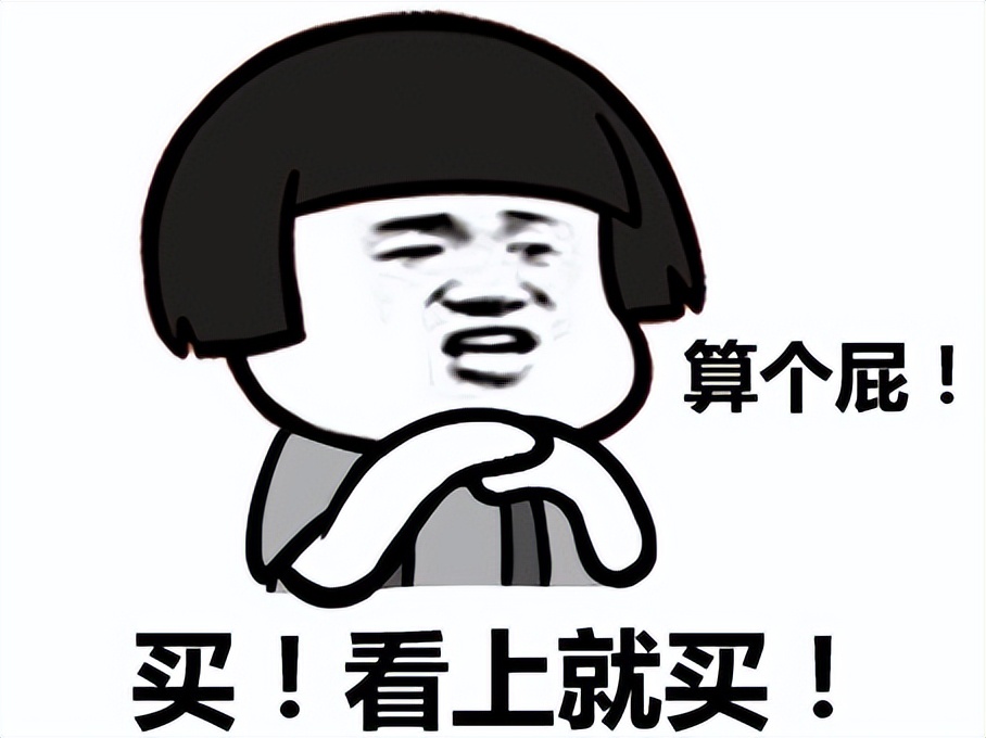 显卡|好价不常有！DDR5、液金散热、满血显卡都有，高端游戏本这款最值
