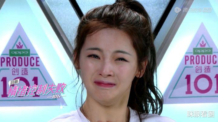 杨超越|又谈杨超越幸运，其实幸运之外，懂得审时度势才是关键