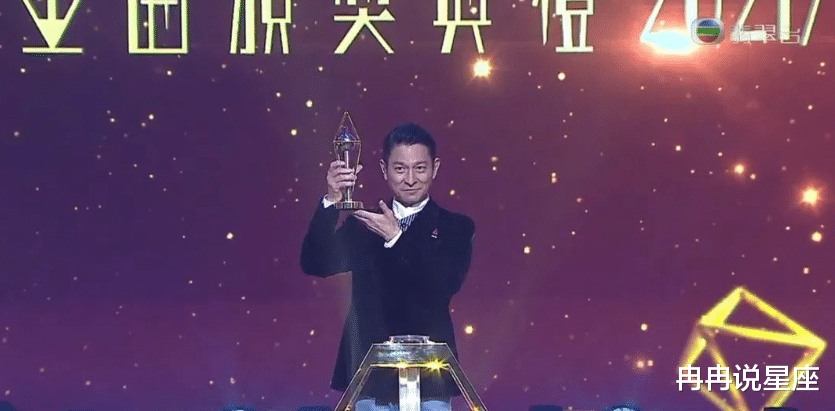 拆弹专家3|刘德华亲口确认《拆弹专家3》年底开拍，故事升级让人期待