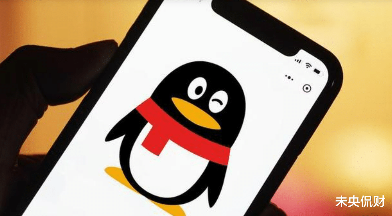 “QQ号”价值有多大?内行人:符合这些条件,或许能值一辆车