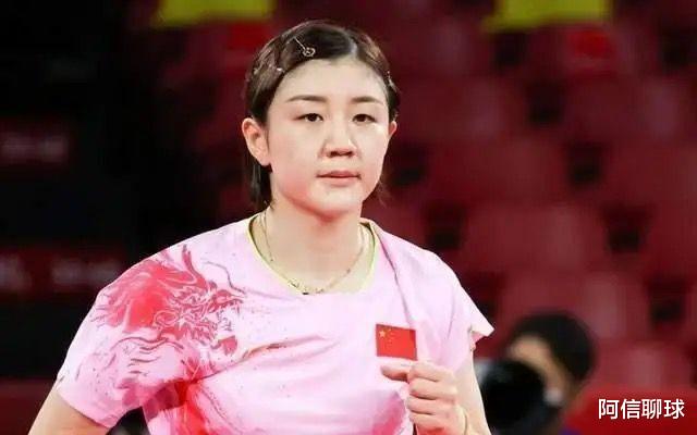 F1|陈梦对决王曼昱央视有直播，马琳和肖战的爱徒之争，后者更能夺冠