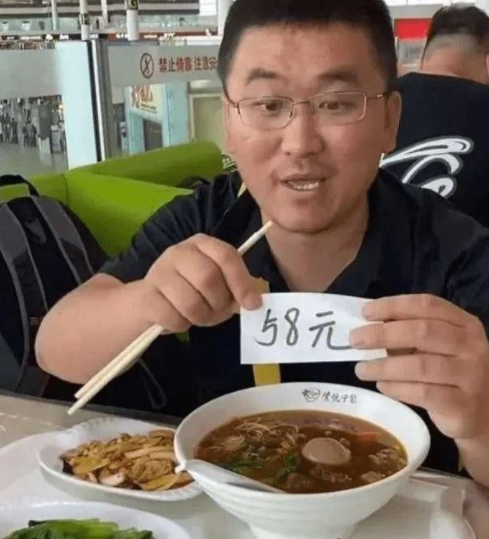 姜涛|37岁姜涛：我将退出名人行列！