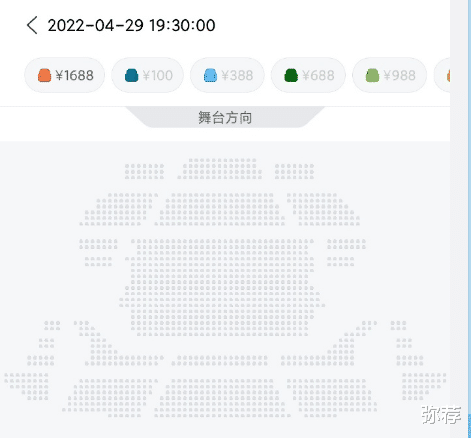 郭德纲|时隔十一年，郭德纲也等来了属于他的灯彩佳话，千元话剧票秒灰