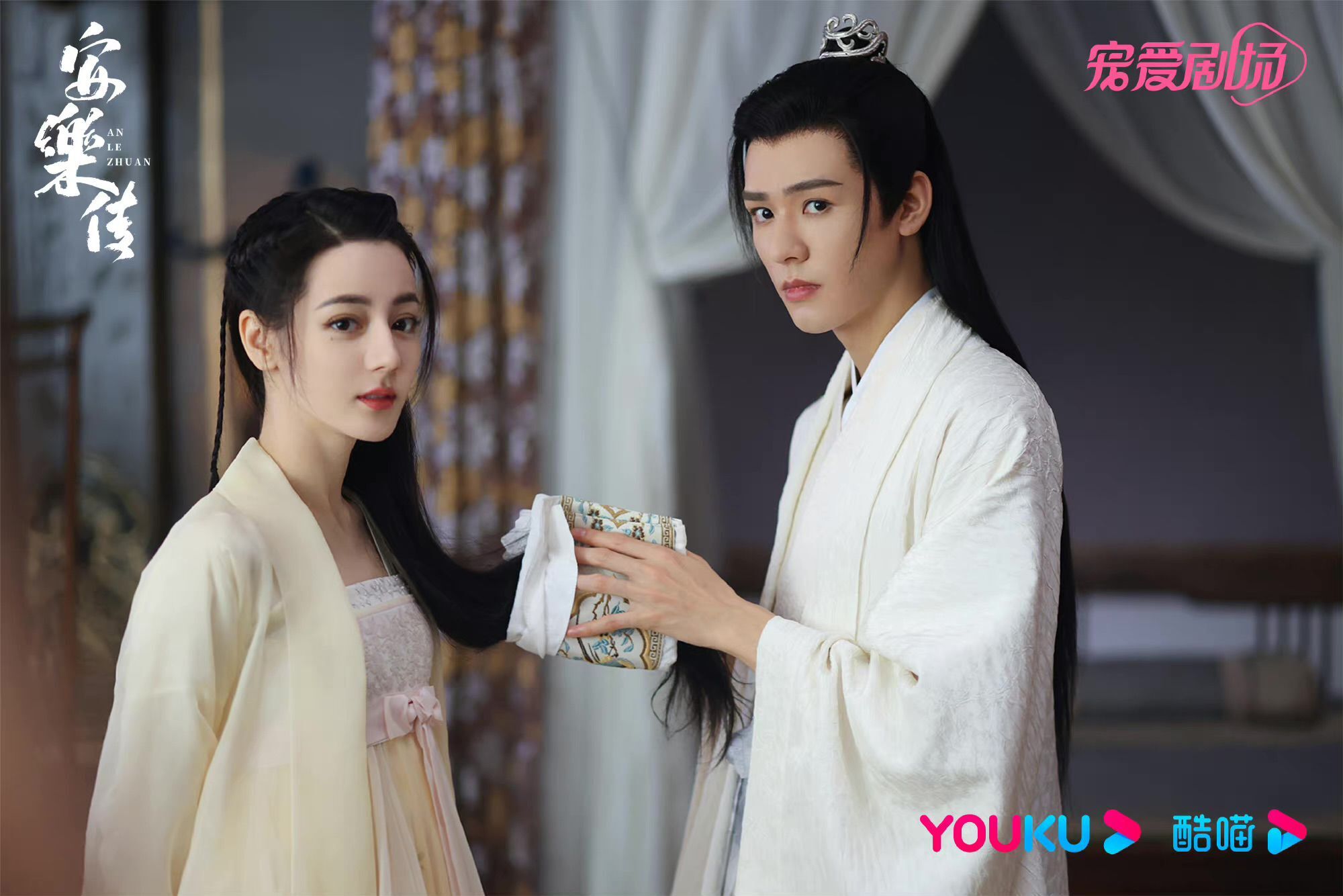 韩烨|《安乐传》预约超90万人，女主任安乐和灭族仇人韩烨的虐恋，扎心