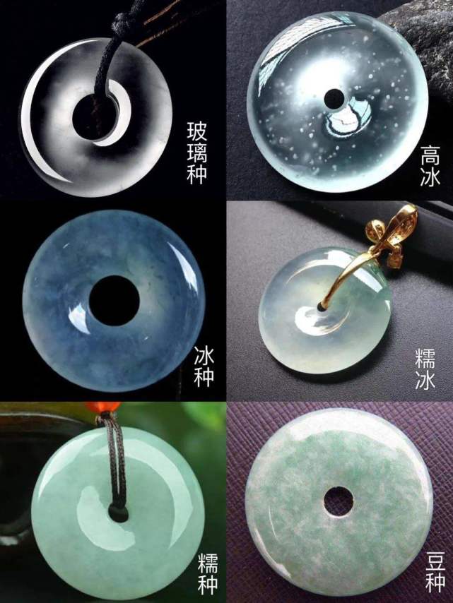 翡翠|知道「豆糯冰玻」就算行家？殊不知老种翡翠和嫩种翡翠才是关键