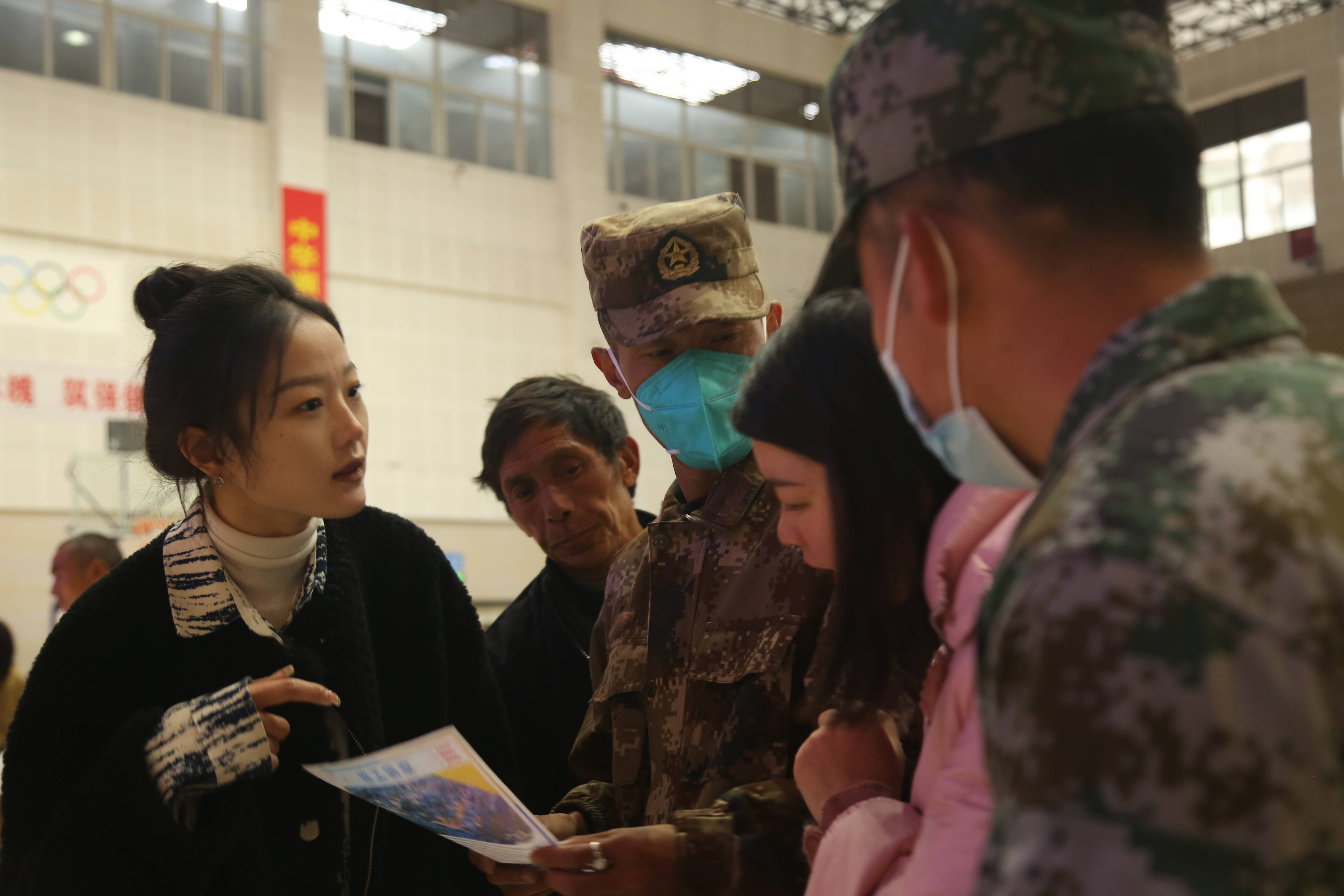 甘洛|甘洛县举办2023年“宁波奉化——凉山甘洛”东西部协作专场招聘会