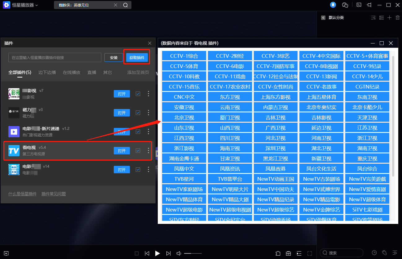 电脑软件|爱不释手!5款越用越上瘾的电脑软件,你值得拥有