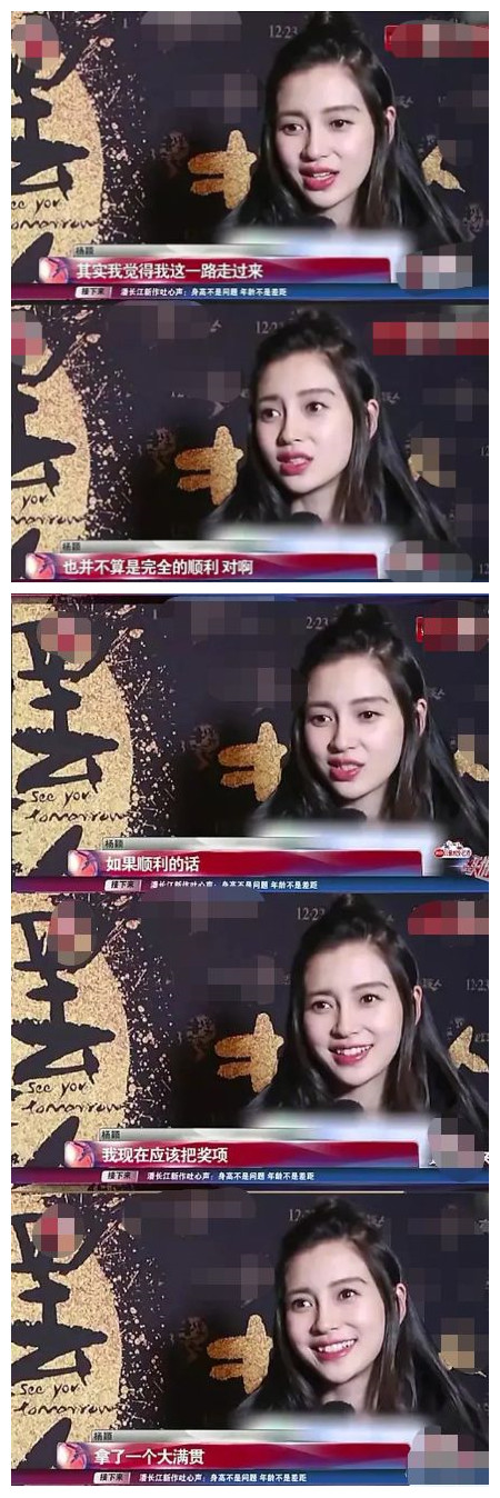 Angelababy|离婚一个月不到baby就发生惊人变化 恭喜她从伪精致女星转型成功