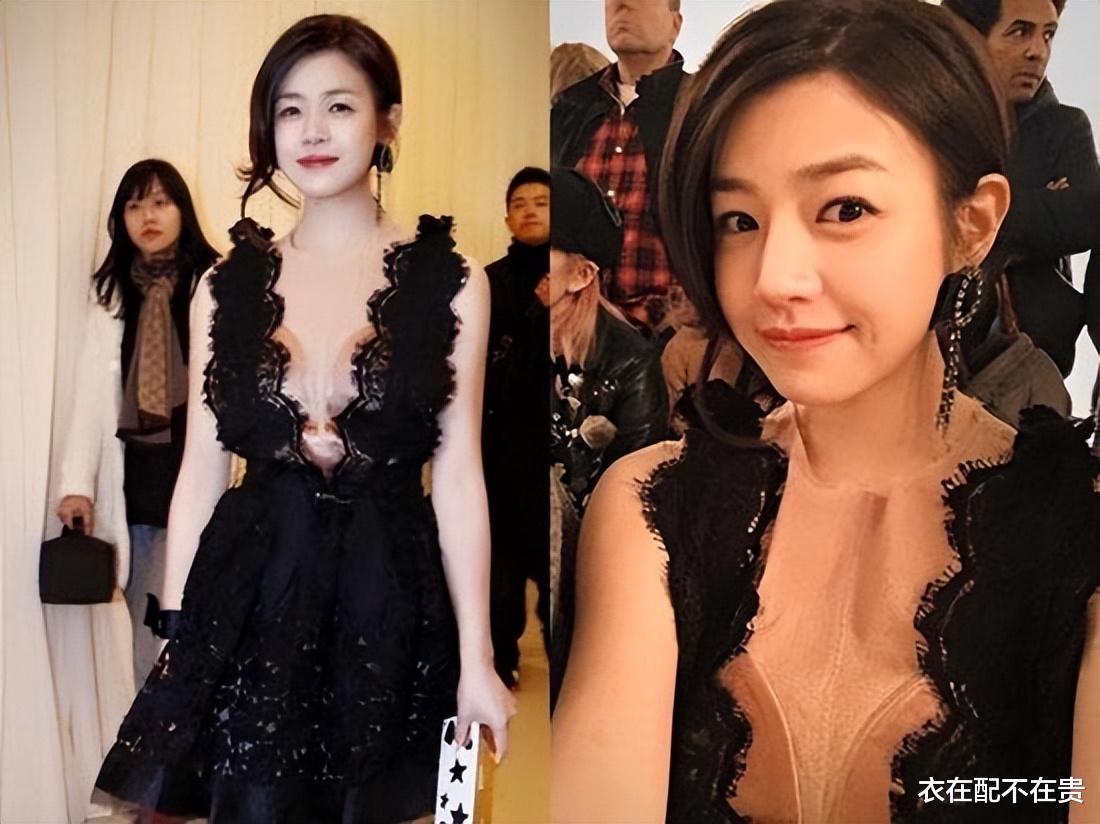 穿衣搭配 陈妍希领子还是穿高点吧，直接拉到腰部，颠覆甜美形象改走御姐风