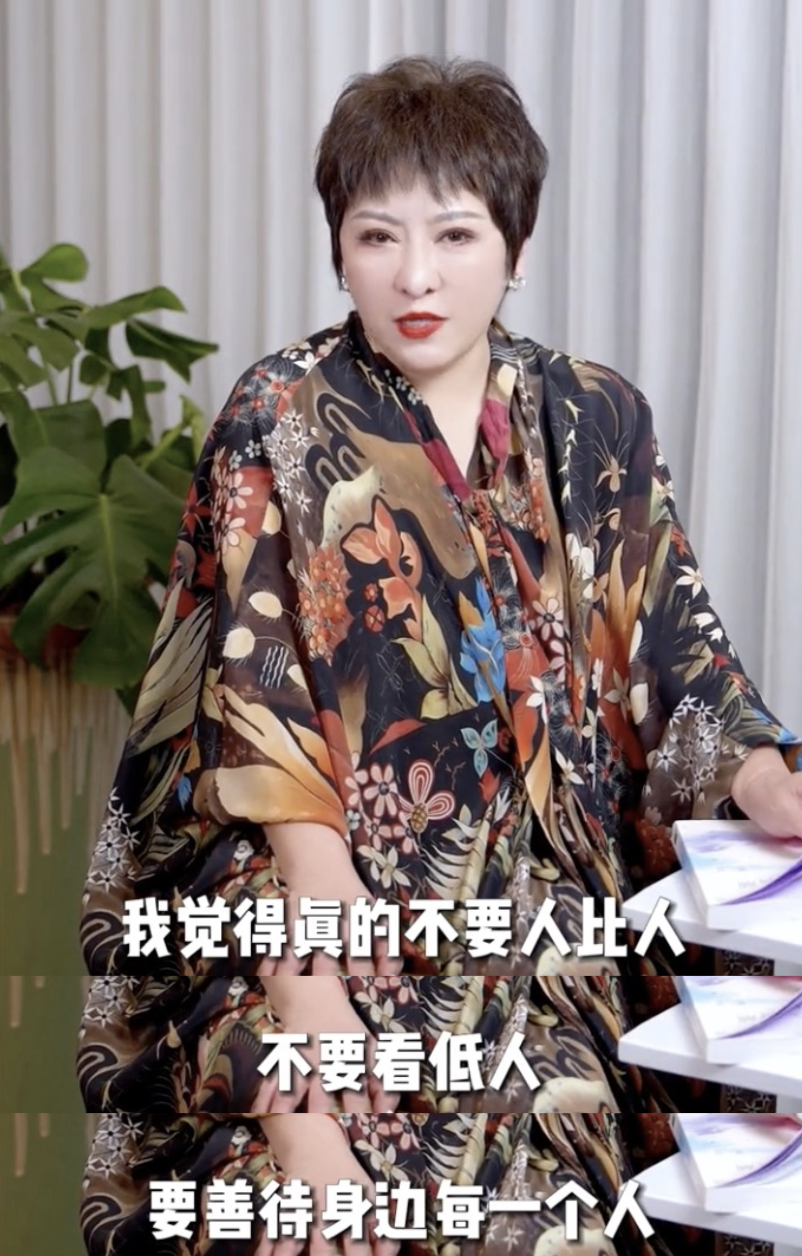 向太|向太罕见分享患脑下垂瘤体经历，网友却忙着喊话她帮帮张兰汪小菲