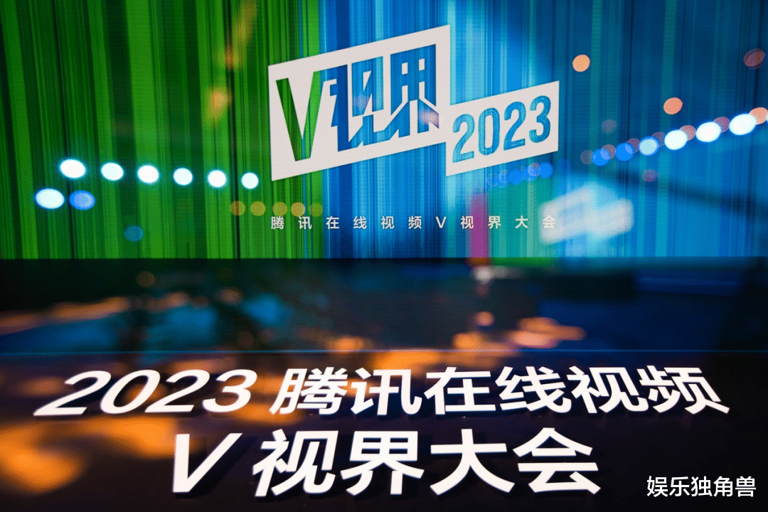腾讯|与微博、视频号深度战略合作背后,好内容向“用户”更近一步