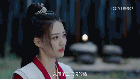 月歌行|又甜又虐,到底给不给CP粉活路?!