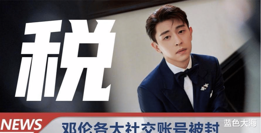 李易峰|2022年塌房的6位明星，有人被骂，有人退圈，有人成为笑柄