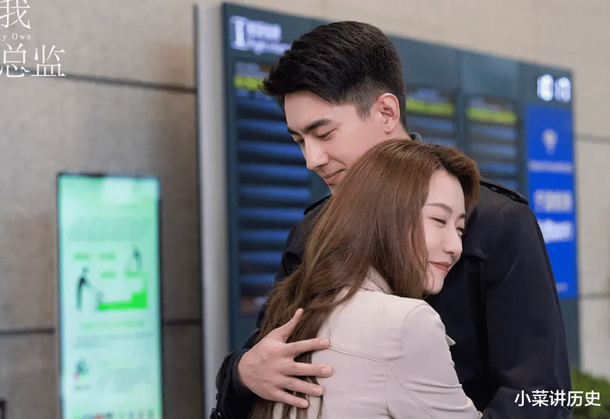 请叫我总监|?请叫我总监这部剧，亮点有很多，主角配角都有自己独特的闪光点