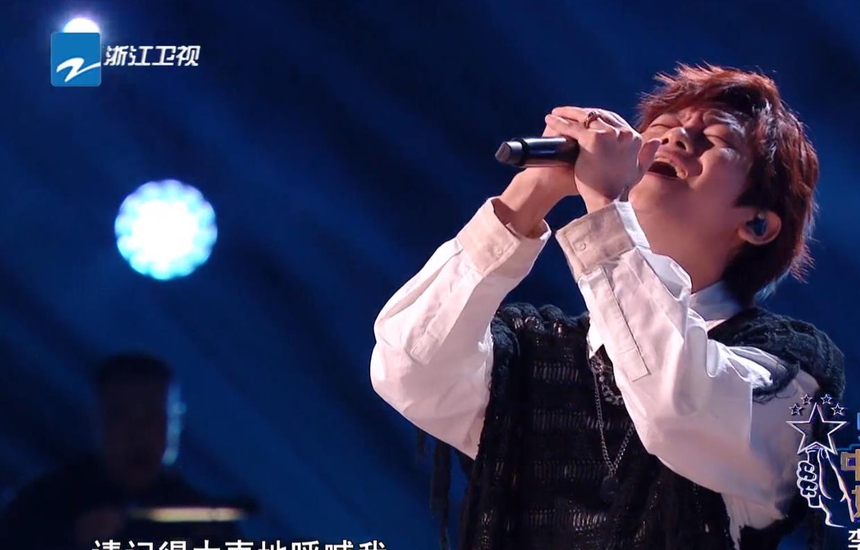 好声音|好声音：潘韵淇高水平发挥，周菲戈唱错歌词，李荣浩点出取胜关键