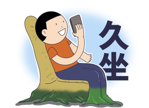 失眠|天然的“肠道润滑剂”已找到,不是香蕉,每天坚持吃,改善便秘