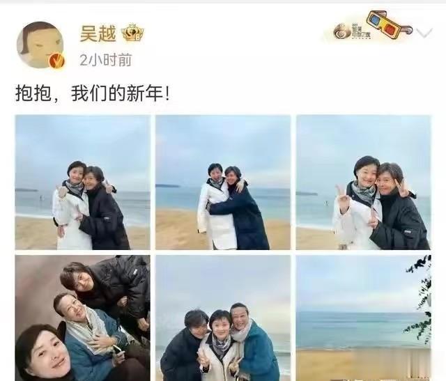 吴越|吴越:晒素颜合影,气质优雅,50岁仍单身,坦言一心扑在事业上